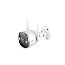 IMOU Bullet 2 Pro (IPC-F26FEP) megfigyelő kamera