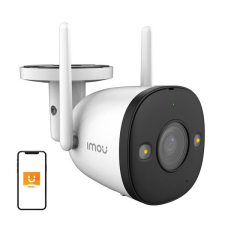IMOU Bullet 2 Wi-Fi kültéri biztonsági kamera, 4MP, fehér megfigyelő kamera