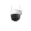 IMOU Cruiser 2C /3MP/3,6mm/kültéri/H265/LED30m/SD/kétirányú hang/fehérfényes IP Wifi PT kamera (IPC-S7CP-3M0WE)