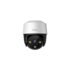 IMOU Cruiser IP speed dome kamera (IPC-S21FAP) megfigyelő kamera