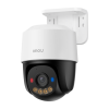 IMOU Cruiser SC IPC-PS7FP-5M0