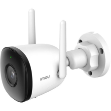 IMOU IMOU Bullet 2C 4MP Wi-Fi IP kamera (IPC-F42P-0280B) megfigyelő kamera