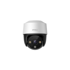 IMOU IPC-S41FA 4MP kültéri dómkamera megfigyelő kamera