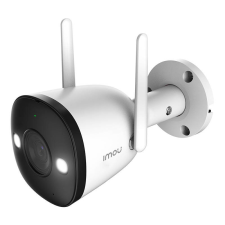 IMOU Outdoor Wi-Fi Camera IMOU Bullet 2 4MP megfigyelő kamera