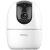 IMOU Ranger 2 IP wifi PT dómkamera (5MP, 3,6mm, beltéri, H265, IR10m, D&N(ICR), DWDR, SD, hangszóró, mikrofon, 5VDC) (IPC-K2EP-5H2W)