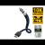 Inakustik 00423530 Premium II HDMI 2.1 - HDMI 2.1 Kábel (3m) (00423530)