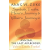 Independently Published Aang vs. Zuko | Valerie Estelle Frankel