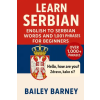 Independently Published Learn Serbian | Bailey Barney,Bailey Barney