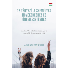 Inkwell Press 12 tényező a személyes növekedéshez és önfejlesztéshez egyéb e-könyv