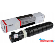 Integral CANON IR4525 toner 42.000 oldal IntergalCEXV53 (utángyártott) nyomtatópatron & toner