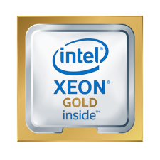 Intel Processzor Gold 5315Y (12MB, 8x) CD8068904665802 processzor