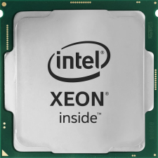 Intel Xeon E-2436 2.90GHz LGA-1700 BOX processzor
