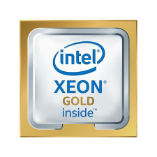 Intel Xeon Gold 5218R 2.1GHz (s3647) Processzor - Tray processzor