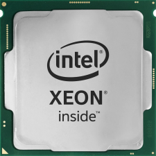 Intel Xeon Gold 6338 2.00GHz LGA-4189 OEM processzor