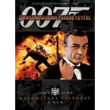 Intercom Rt. James Bond 02. - Oroszországból szeretettel (DVD) akció és kalandfilm