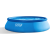  INTEX EasySet medence 396 x 84 cm (28142)