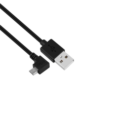 IRIS 2m 90°-os micro USB 2.0 kábel - CX-130 kábel és adapter