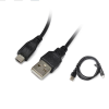 IRIS 50cm USB micro kábel