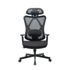 . Irodai forgószék, szövetborítás, állítható dőlésszögű fejtámla, "Cope", fekete forgószék