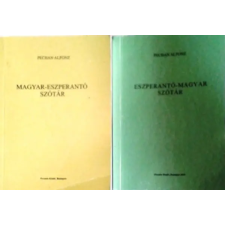 ismeretlen Eszperantó-magyar / magyar-eszperantó szótár (Kisszótár sorozat) antikvárium - használt könyv