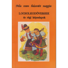 ismeretlen Locsolkodóversek és régi képeslapok antikvárium - használt könyv