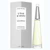 Issey Miyake L'eau D'Issey EDP 75 ml
