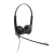 JABRA Biz 1100 EDU Duo (1159-0139-EDU)