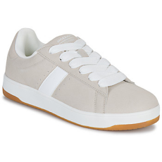 Jack & Jones Rövid szárú edzőcipők JFWMILES Bézs 46