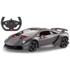 Jamara Lamborghini Sesto Elemento 1:14     2,5GHz grau (402112)