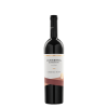 Jammertal: "Classicus" Cabernet sauvignon 2019 száraz vörösbor (Villány)