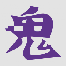  Japán írásjel &quot;démon&quot; 15cm x 15cm lila autó dekoráció
