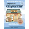  Japanese Reading Practice For Beginners – Haruki Yamamoto (Puha kötésű)