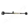 JAPANPARTS lengőkar, kerékfelfüggesztés BS-2009R