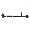 JAPANPARTS lengőkar, kerékfelfüggesztés BS-2064R