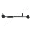 JAPANPARTS lengőkar, kerékfelfüggesztés JAPANPARTS BS-2064R