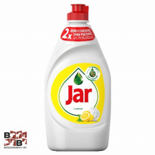  Jar citromos mosogatószer 450 ml tisztító- és takarítószer, higiénia