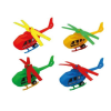  Játék helikopter 15 cm-es(54864)