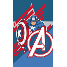 Javoli Bosszúállók Captain America kéztörlő, arctörlő, törölköző 30x50 cm lakástextília
