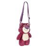 Javoli Disney Játékháború Lotso plüss hátizsák, táska 27 cm
