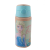 Javoli Disney Jégvarázs Adventure alumínium kulacs akasztóval 500 ml