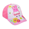 Javoli Peppa malac gyerek baseball sapka 52 cm