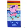 Javoli Peppa malac Turtley Cool fürdőlepedő, strand törölköző 70x140cm