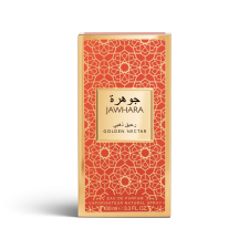Jawhara Golden Nectar EDP 100 ml parfüm és kölni