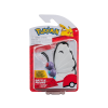 Jazwares Pokémon Mini figura csomag, Butterfree, 5 cm (PKW3579)