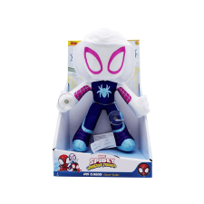Jazwares Spidey Ghost Spider Pókember plüssfigura tapadókoronggal, 23 cm (SNF0035) plüssfigura