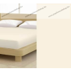  Jersey gumis lepedő, 140-160x200 cm, 135 g/nm, Natur (202)- Mr Sandman