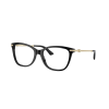 Jimmy Choo Dioptriás szemüvegek Jimmy Choo JC3007HB 5000