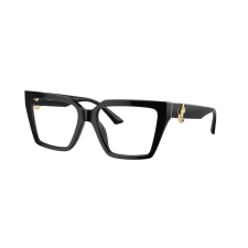 Jimmy Choo Dioptriás szemüvegek Jimmy Choo JC3017U 5000 szemüvegkeret