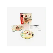 John Lennon - Walls And Bridges (SHM-CD) (Japán kiadás) (2025) (CD) rock / pop