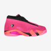 Jordan Air Jordan 14 Retro Low WMNS - Rózsaszín - Női Utcai Cipő